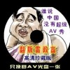 word文档格式怎么调整